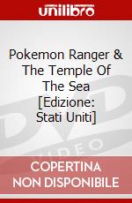 Pokemon Ranger & The Temple Of The Sea [Edizione: Stati Uniti] dvd