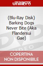 (Blu-Ray Disk) Barking Dogs Never Bite (Aka Flandersui Gae) brd