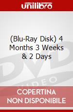 (Blu-Ray Disk) 4 Months 3 Weeks & 2 Days brd