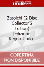 Zatoichi (2 Disc Collector'S Edition) [Edizione: Regno Unito] dvd
