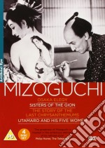 Mizoguchi Collection (4 Dvd) [Edizione: Regno Unito] dvd