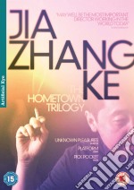 Jia Zhangke The Hometown Trilogy (3 Dvd) [Edizione: Regno Unito] dvd