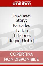 Japanese Story: Palisades Tartan [Edizione: Regno Unito] dvd
