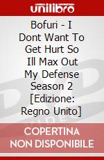 Bofuri - I Dont Want To Get Hurt So Ill Max Out My Defense Season 2 [Edizione: Regno Unito] dvd