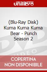 (Blu-Ray Disk) Kuma Kuma Kuma Bear - Punch Season 2 brd