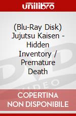 (Blu-Ray Disk) Jujutsu Kaisen - Hidden Inventory / Premature Death brd