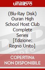 (Blu-Ray Disk) Ouran High School Host Club Complete Series [Edizione: Regno Unito] brd