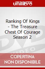Ranking Of Kings - The Treasure Chest Of Courage Season 2 dvd