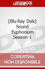 (Blu-Ray Disk) Sound Euphonium Season 1 brd