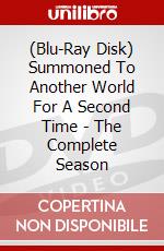 (Blu-Ray Disk) Summoned To Another World For A Second Time - The Complete Season brd
