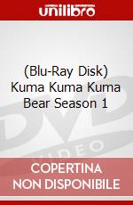 (Blu-Ray Disk) Kuma Kuma Kuma Bear Season 1 brd