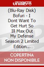 (Blu-Ray Disk) Bofuri - I Dont Want To Get Hurt So Ill Max Out My Defense Season 2 Limited Edition Blu-Ray + Dvd [Edizione: Regno Unito] brd