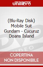 (Blu-Ray Disk) Mobile Suit Gundam - Cucuruz Doans Island brd