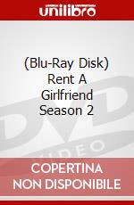 (Blu-Ray Disk) Rent A Girlfriend Season 2 brd