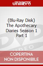 (Blu-Ray Disk) The Apothecary Diaries Season 1 Part 1 brd