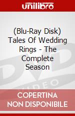 (Blu-Ray Disk) Tales Of Wedding Rings - The Complete Season brd