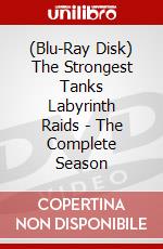 (Blu-Ray Disk) The Strongest Tanks Labyrinth Raids - The Complete Season brd