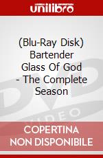 (Blu-Ray Disk) Bartender Glass Of God - The Complete Season brd