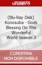 (Blu-Ray Disk) Konosuba - Gods Blessing On This Wonderful World Season 3 brd