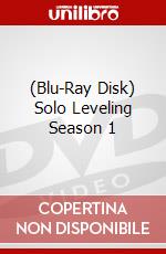 (Blu-Ray Disk) Solo Leveling Season 1 brd