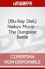 (Blu-Ray Disk) Haikyu Movie - The Dumpster Battle brd