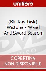 (Blu-Ray Disk) Wistoria - Wand And Sword Season 1 brd