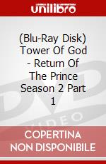 (Blu-Ray Disk) Tower Of God - Return Of The Prince Season 2 Part 1 brd