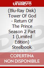 (Blu-Ray Disk) Tower Of God - Return Of The Prince Season 2 Part 1 (Limited Edition) Steelbook brd