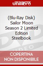 (Blu-Ray Disk) Sailor Moon Season 2 Limited Edition Steelbook brd