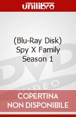 (Blu-Ray Disk) Spy X Family Season 1 brd