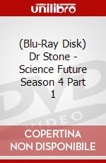 (Blu-Ray Disk) Dr Stone - Science Future Season 4 Part 1 brd