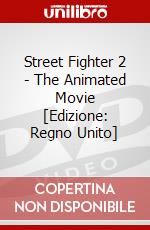 Street Fighter 2 - The Animated Movie [Edizione: Regno Unito] dvd