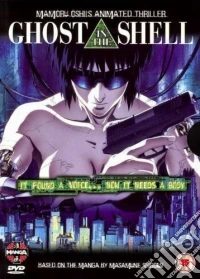 Ghost In The Shell dvd