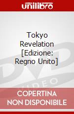 Tokyo Revelation [Edizione: Regno Unito] dvd