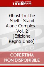 Ghost In The Shell - Stand Alone Complex - Vol. 2 [Edizione: Regno Unito] dvd