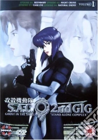 Ghost In The Shell - Stand Alone Complex - 2Nd Gig - Vol. 1 dvd