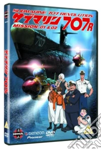 Submarine 707R [Edizione: Regno Unito] dvd