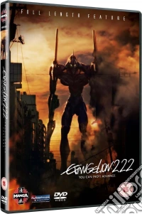 Evangelion 2.22 You Can (Not) Advance dvd
