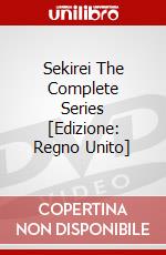 Sekirei The Complete Series [Edizione: Regno Unito] dvd