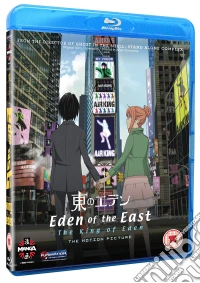 Eden Of The East Movie 1: King Of Eden/Air Communication Blu-Ray [Edizione: Regno Unito] dvd