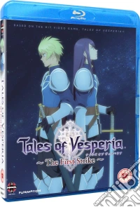(Blu-Ray Disk) Tales Of Vesperia: The First Strike Blu-Ray/Dvd Double Play [Edizione: Regno Unito] brd
