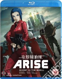 (Blu-Ray Disk) Ghost In The Shell Arise - Border 1 & 2 (2 Blu-Ray) [Edizione: Regno Unito] brd