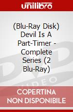 (Blu-Ray Disk) Devil Is A Part-Timer - Complete Series (2 Blu-Ray) brd