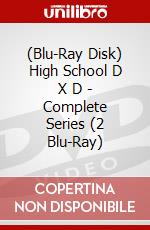 (Blu-Ray Disk) High School D X D - Complete Series (2 Blu-Ray) brd