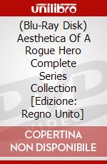 (Blu-Ray Disk) Aesthetica Of A Rogue Hero Complete Series Collection [Edizione: Regno Unito] brd