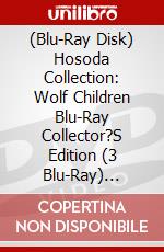 (Blu-Ray Disk) Hosoda Collection: Wolf Children Blu-Ray Collector?S Edition (3 Blu-Ray) [Edizione: Regno Unito] brd