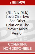(Blu-Ray Disk) Love Chunibyo And Other Delusions! The Movie: Rikka Version brd