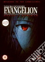 Neon Genesis Evangelion - Death And Rebirth [2002] [Edizione: Regno Unito] dvd