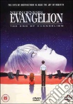 Neon Genesis Evangelion. The End Of Evangelion dvd