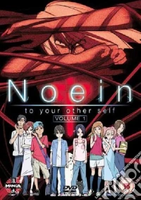 Noein Vol.1 [Edizione: Regno Unito] dvd